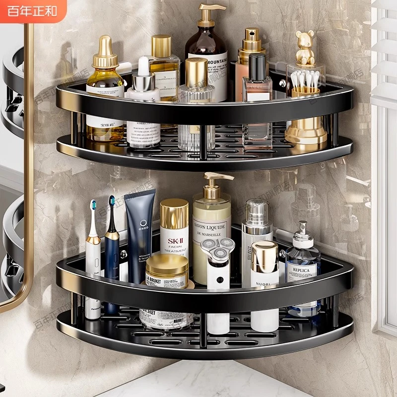 百年正和卫生间置物架浴室免打孔三角架厕所洗漱台壁挂转角收纳架