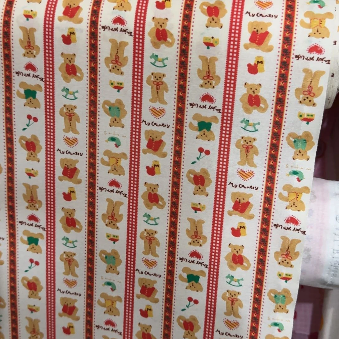 棉纯棉平布1米价X1.1米宽5区