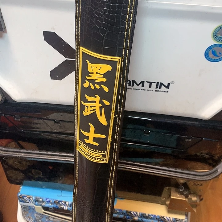 偏远地区不包邮啊啊啊啊啊啊