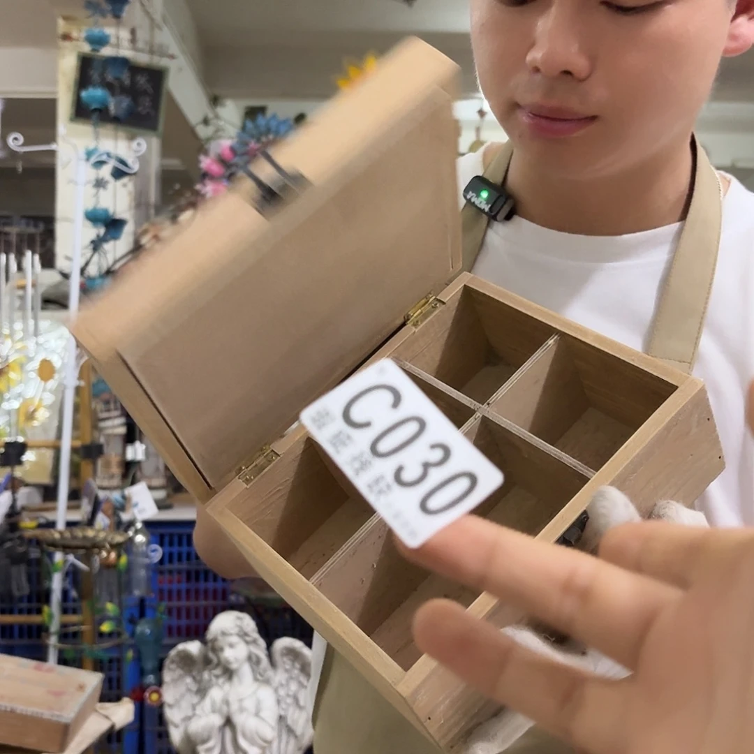 核桃木/黑胡桃（胡桃木）