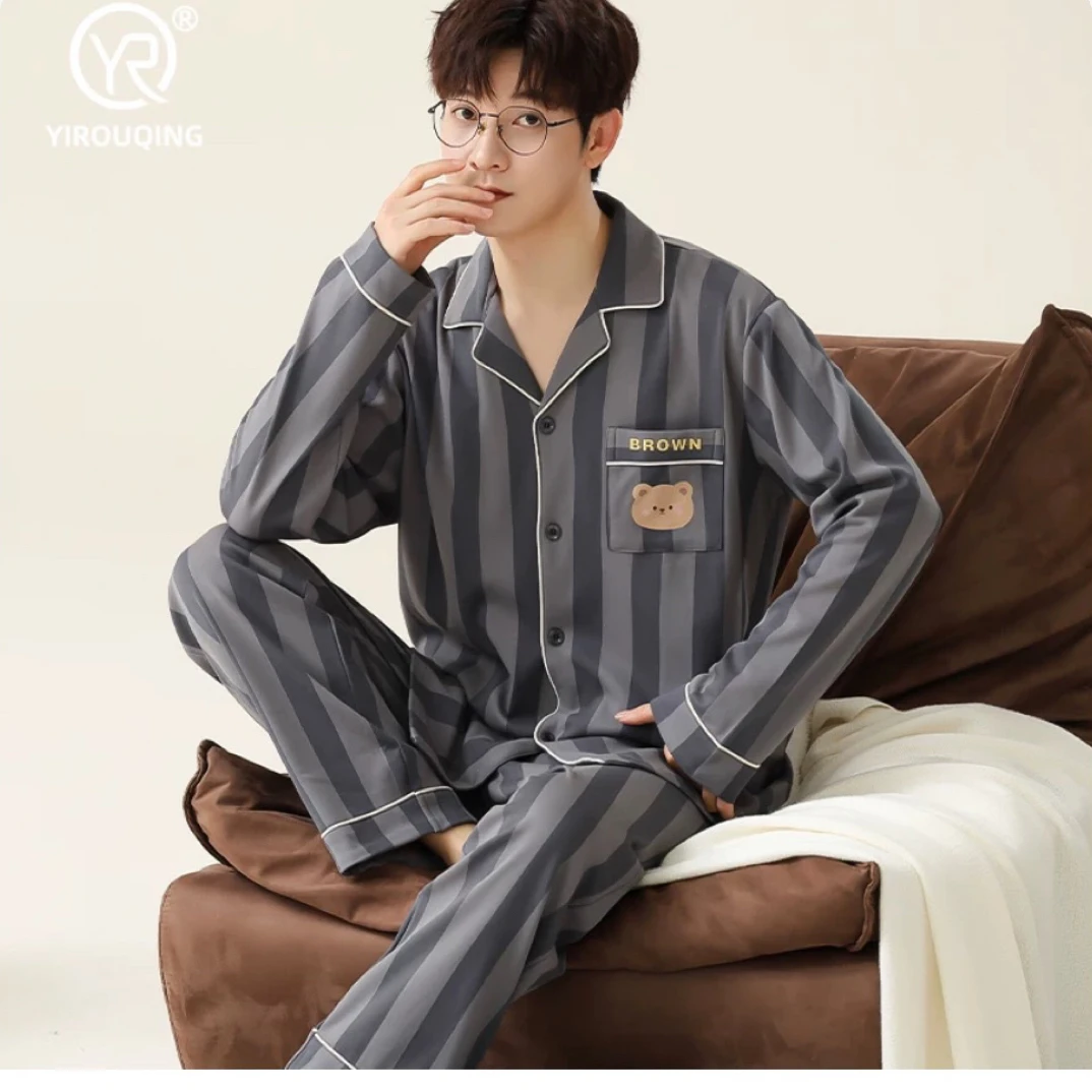 （条纹小熊）L-4 xl纯棉品牌睡衣男士开衫套装可外穿家居服可外穿