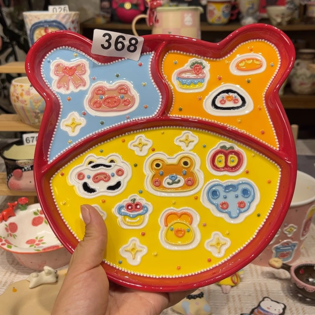 瓷片368哈哈哈哈哈哈哈哈哈哈