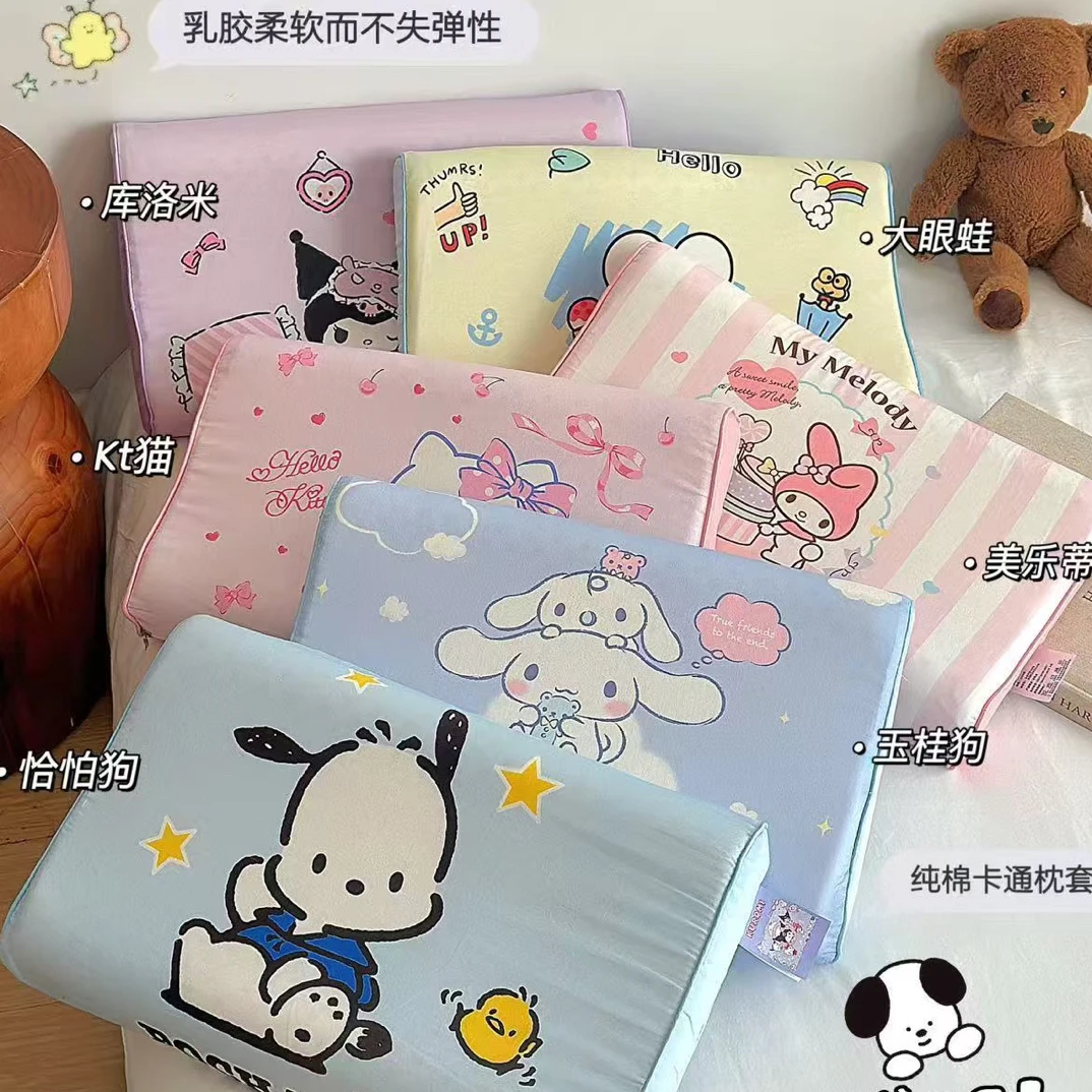 米家童装(儿童用品枕头）no退换