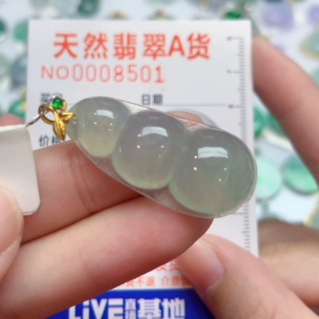 翡翠18K金镶嵌颈饰豆子