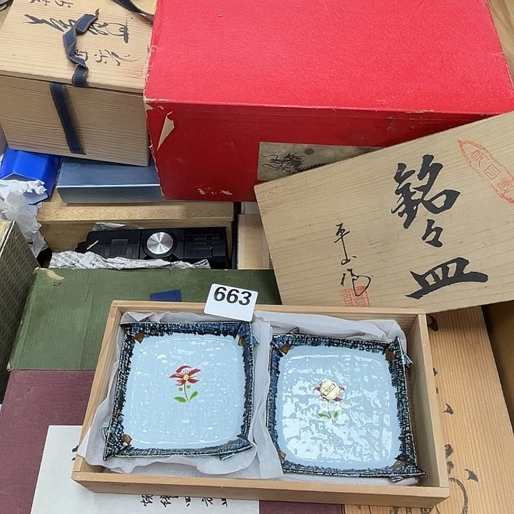 瓷片呀工艺品摆件瓷器摆件正能量