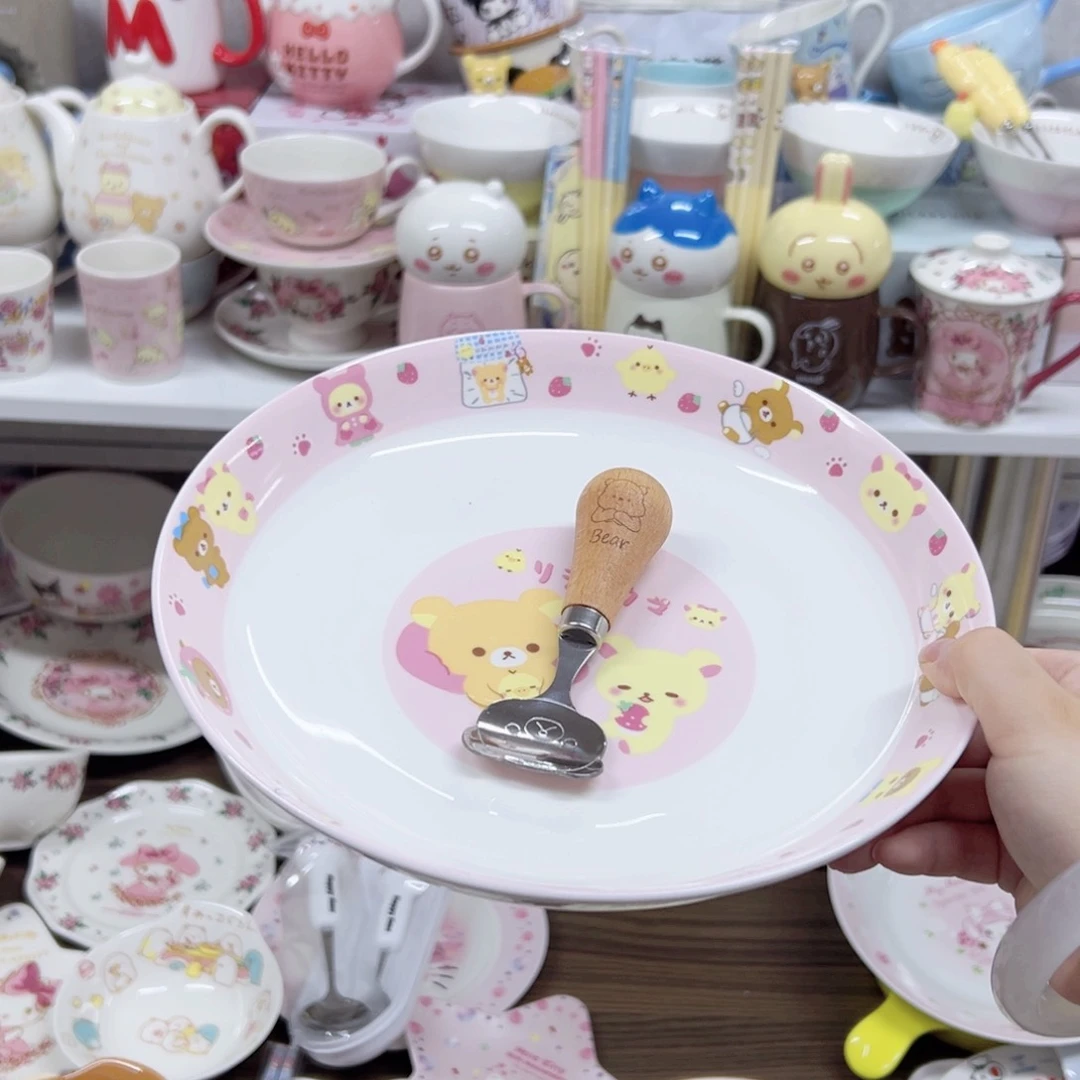 泉***方陶瓷制品偏远地区不包邮 微瑕