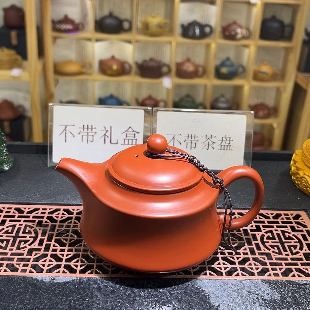紫砂紫砂如意如意如意如意