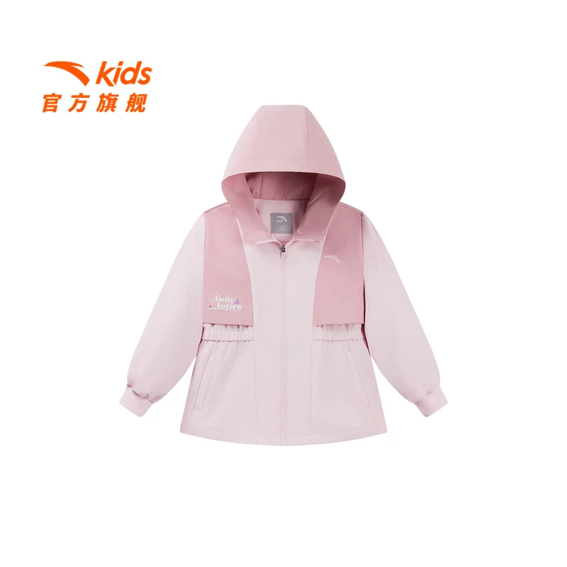 商场同款小冰壳安踏儿童冰科技运动上衣女小童夏季透气连帽薄外套
