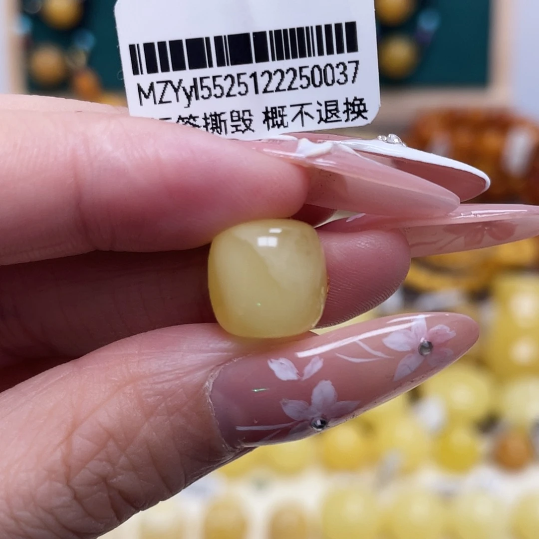 蜜蜡未镶嵌珠宝奇石11.4*11.4mm