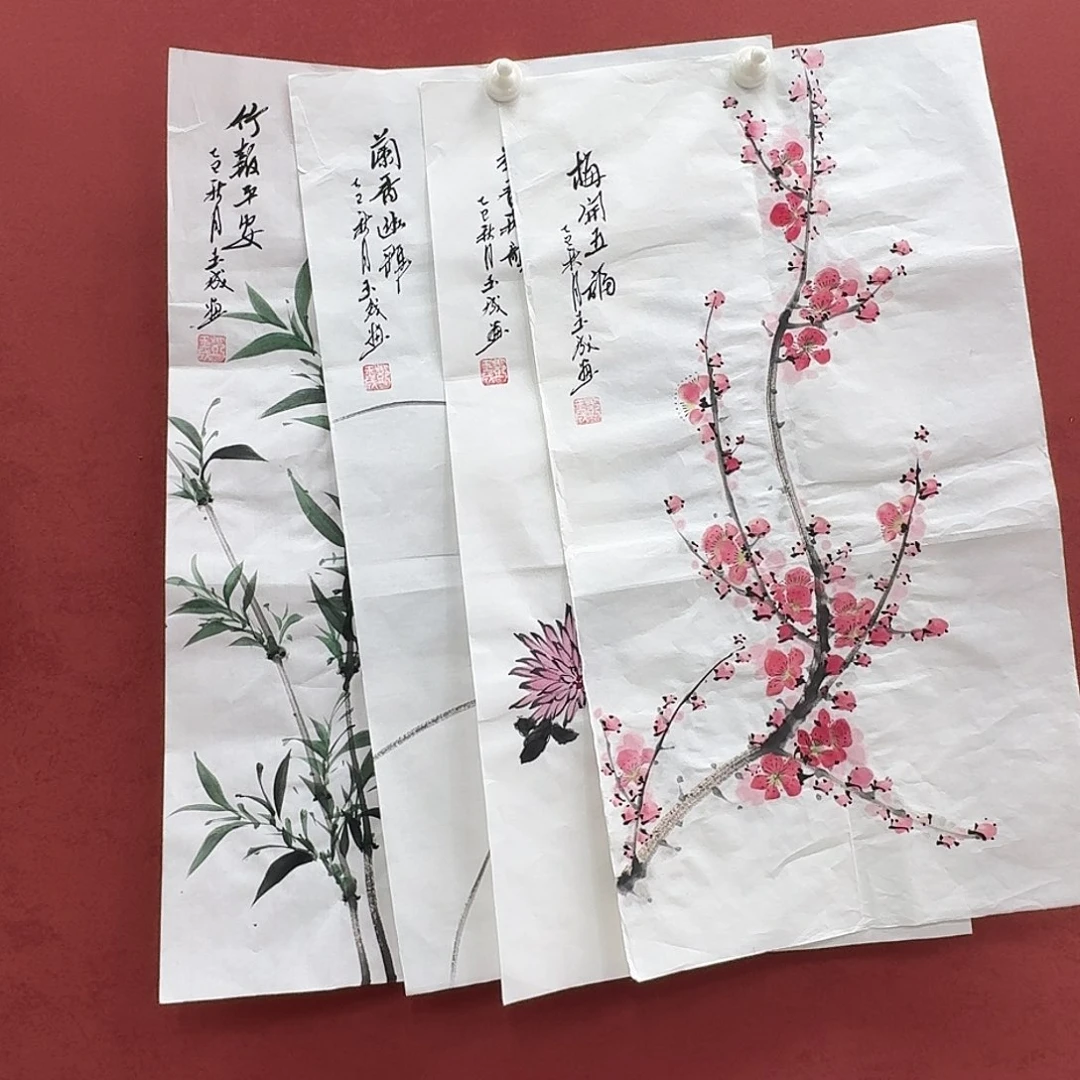 国画纯手绘佳作四尺三开梅兰竹菊