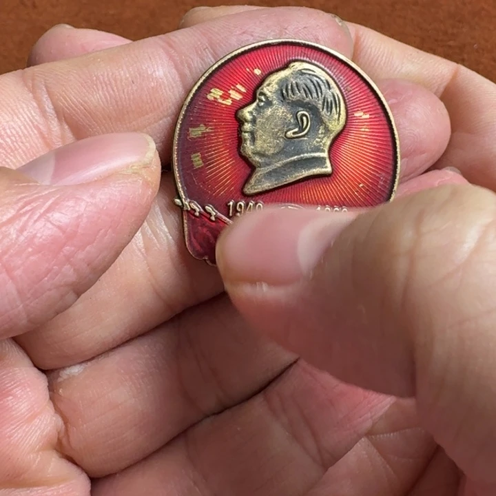 直播间闪购链接所见即所得