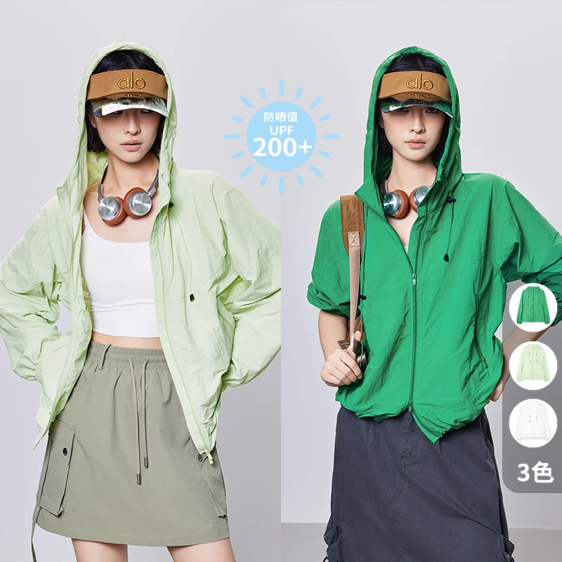 A美洋MEIYANG 森林岛防晒外套【商场同款】原纱UPF200+夹克上衣周三