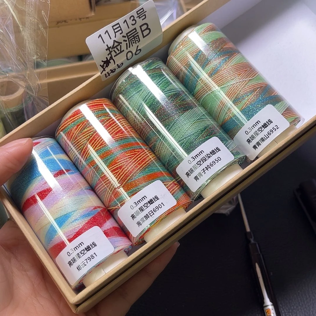 捡漏B06/0.3高端星空蜡4卷30克上新