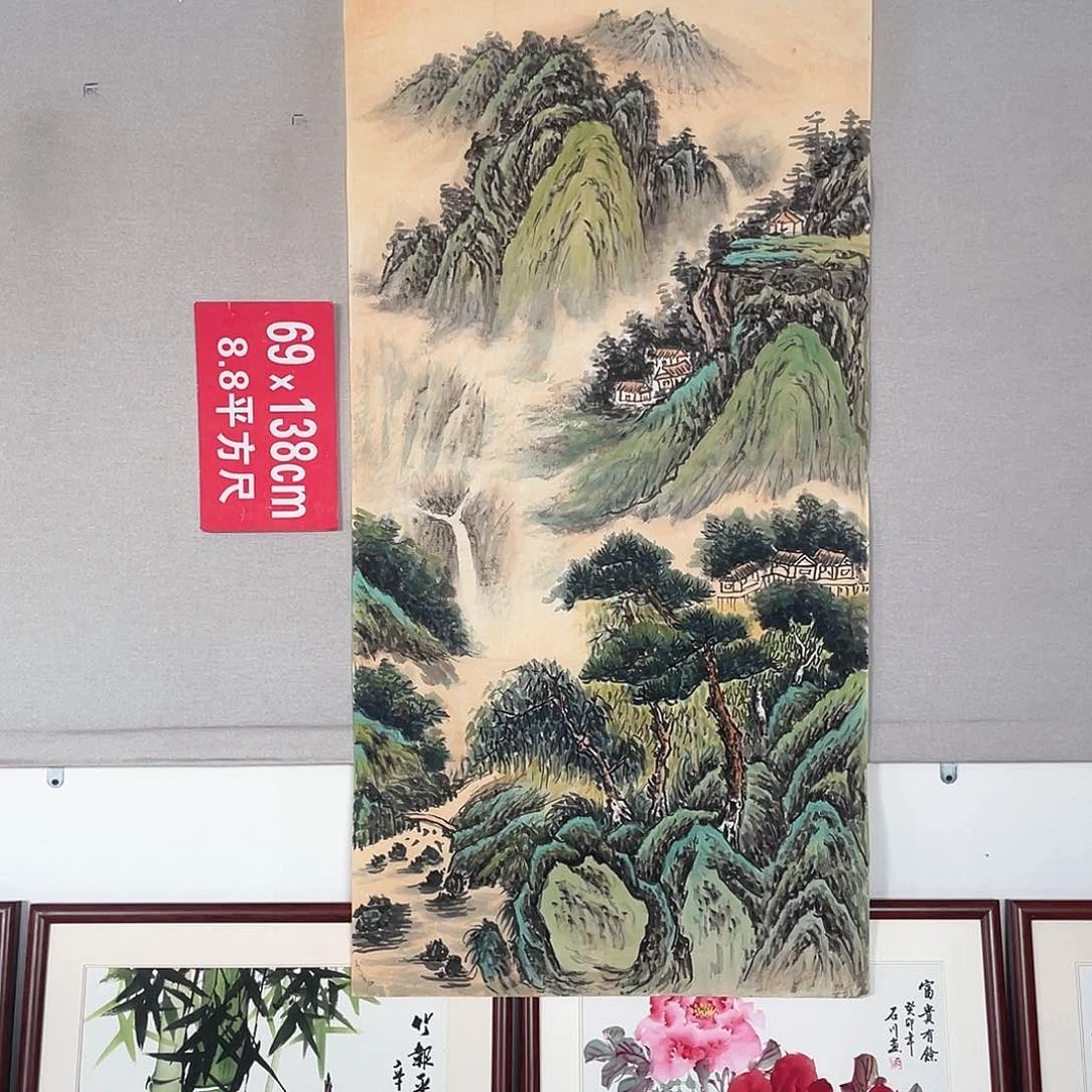 国画山水画作品欣赏25