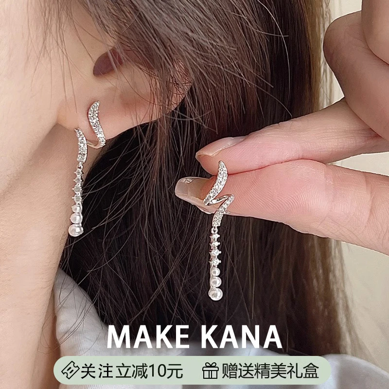 铜合金耳饰 设计师款气质小众设计珍珠耳环轻奢高级耳饰2025新款