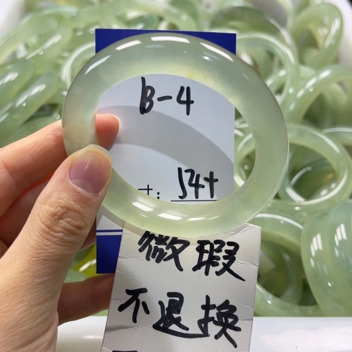 岫玉未镶嵌手镯手镯