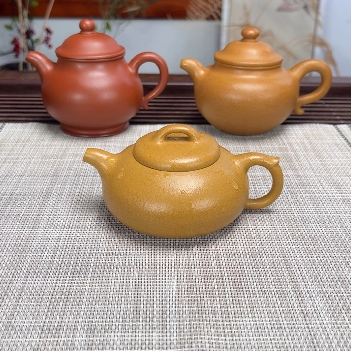 茶壶紫砂微微瑕140c