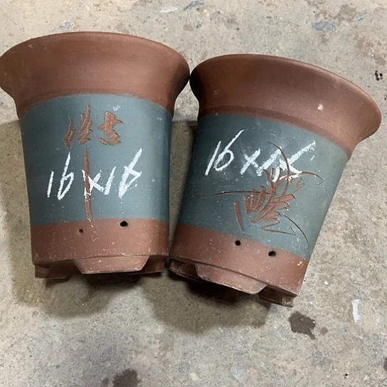 紫砂工艺厂……紫砂工艺厂……