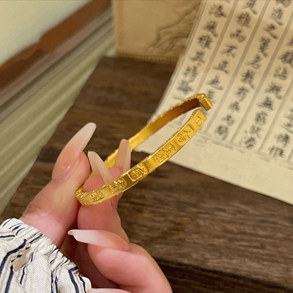 铜合金手镯 复古国潮女款开口吉言手镯古法褶皱手环小众高级感