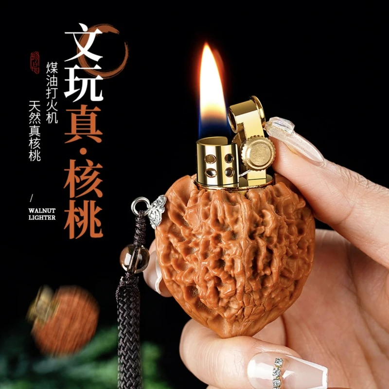 【男士礼物】真核桃文玩煤油打火机把玩件手工制作高档火机收藏古玩
