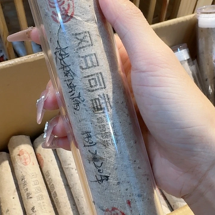 玲珑香阁闪购专用链接