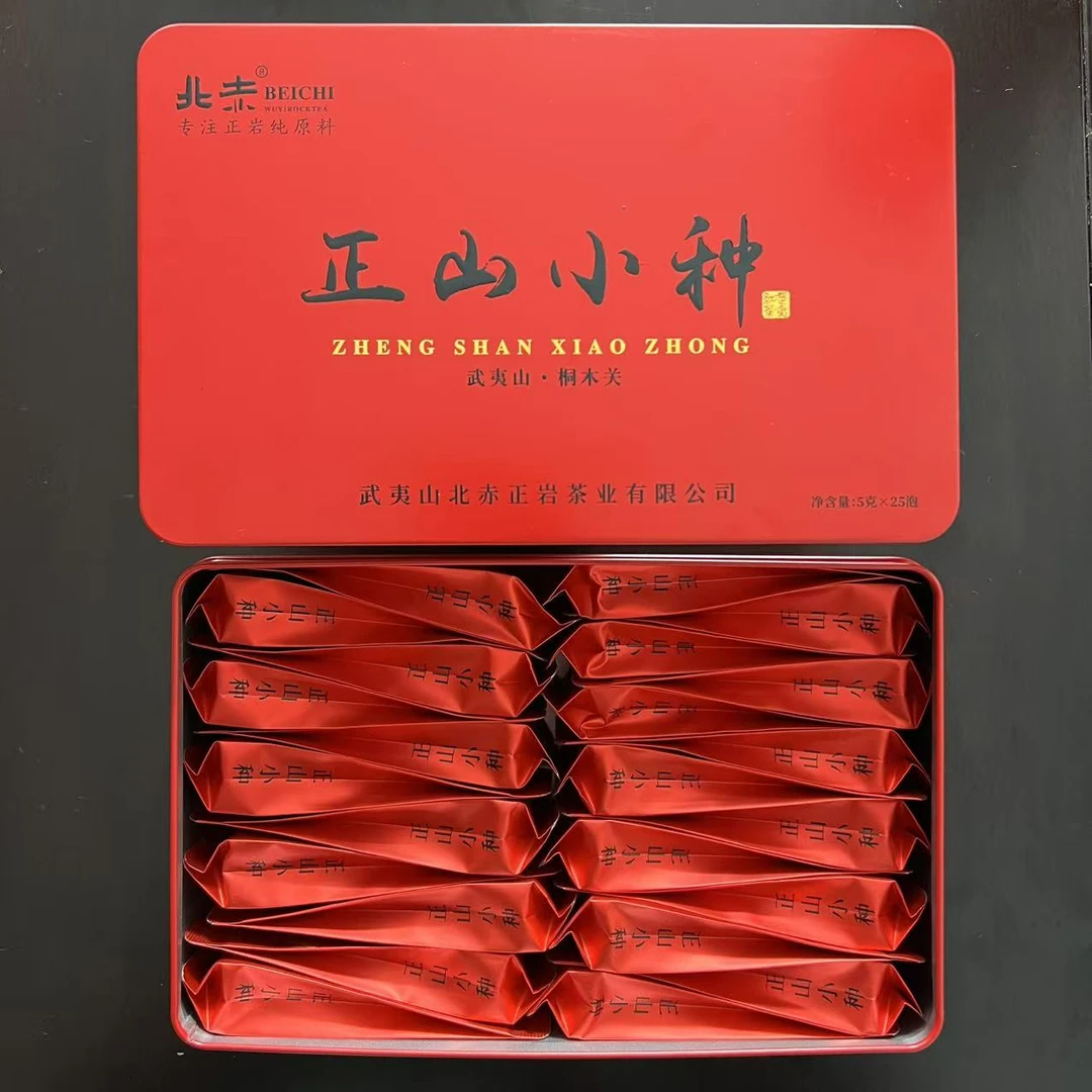 2025新茶蜜桃香正山小种武夷山桐木关特级红茶茶叶125g铁盒装