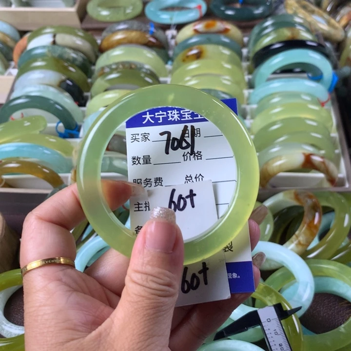 蛇纹石玉未镶嵌手镯7061