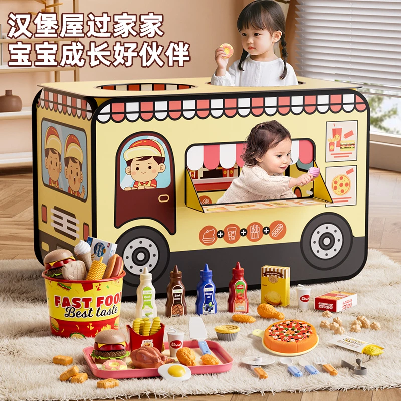 颂尼汉堡车帐篷仿真迷你小厨房3-6岁儿童玩具推荐小女孩生日礼物