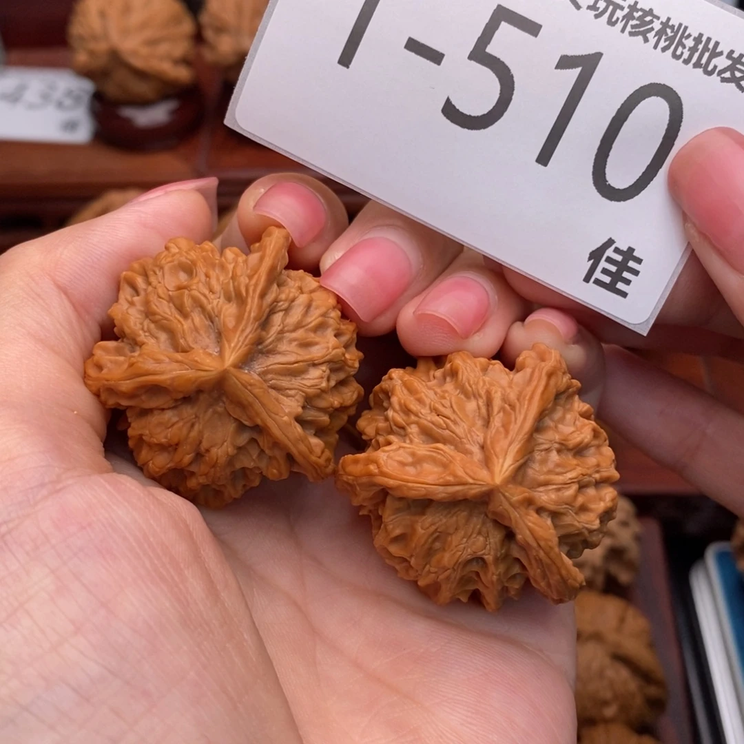 把件文玩核桃37盘山奔
