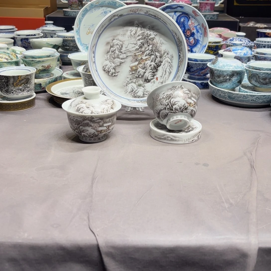 杯子景德镇陶瓷学院