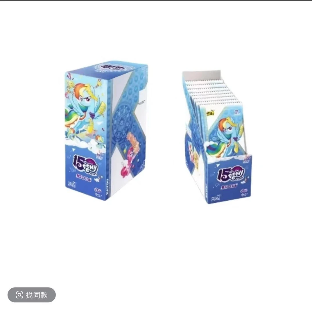 卡游小马宝莉第八弹卡牌正常品盲盒（抓扑克牌/扑克叠叠）