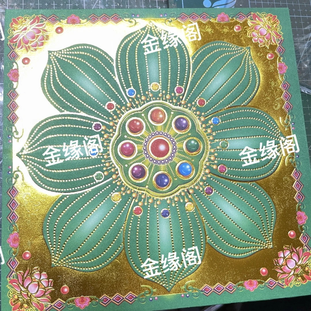 19/19厘米绿色琉璃花   烫金折纸每包40张 一捆10包400张纸厚色雅