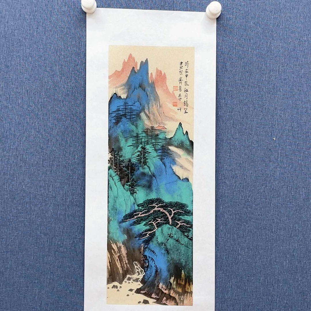 书法1111111111111111111111