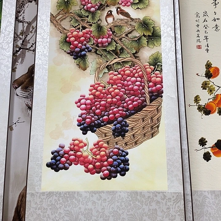 的地方唱歌v斑斑驳驳v吃吃吧