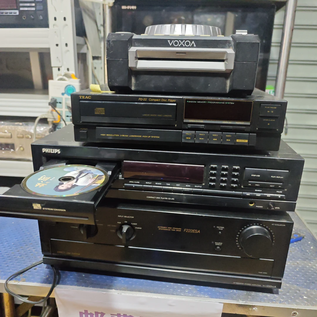 8新  飞利浦cd692 不包邮不退换