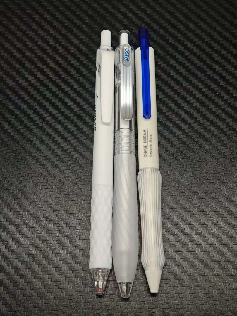 【发3支-静音蓝色】【东米逐梦+爱硕静音大师+禾硕阻尼感】