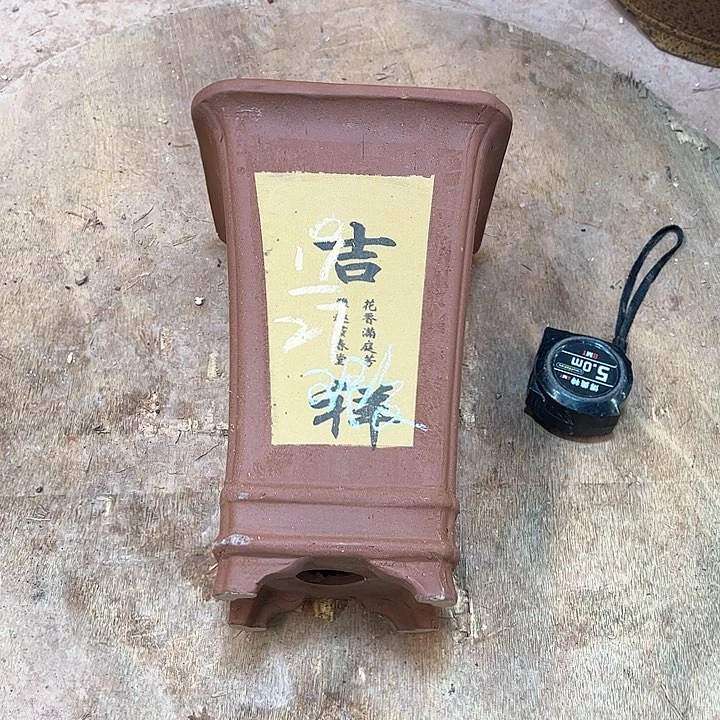 红陶紫砂工艺厂……紫砂工艺厂