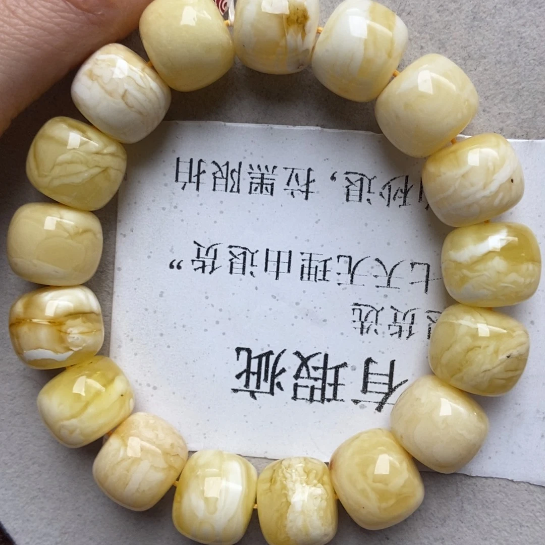 蜜蜡9K金镶嵌珠宝奇石39