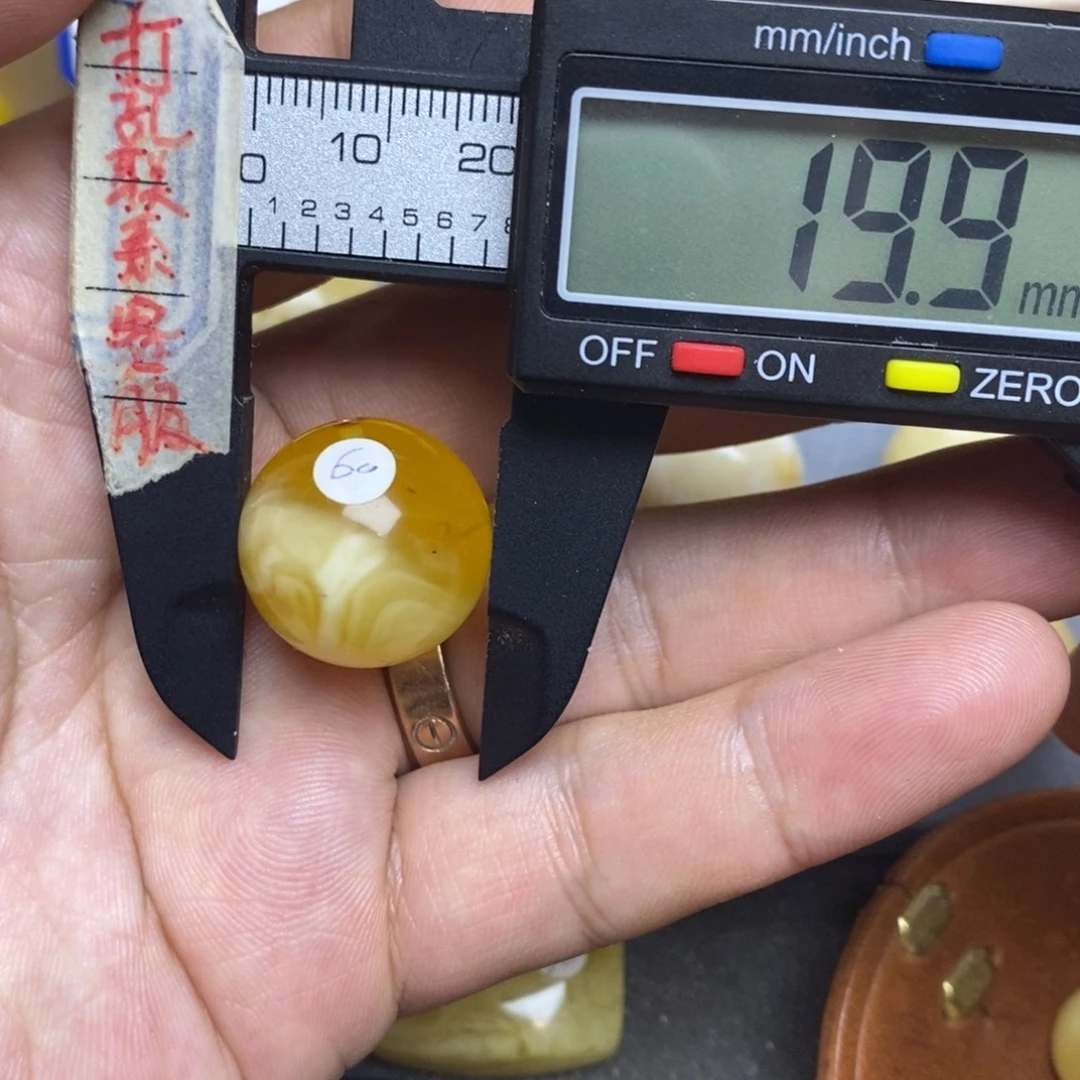 裸石蜜蜡未镶嵌19.9瑕疵圆珠