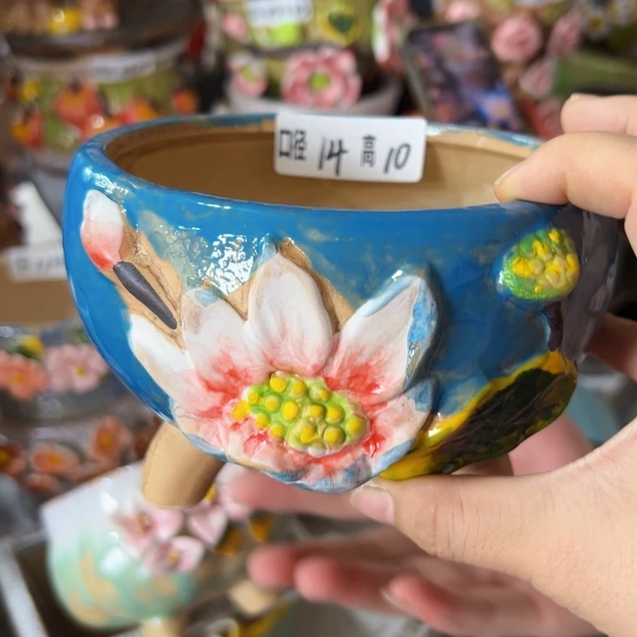 满18.8米发货 福利