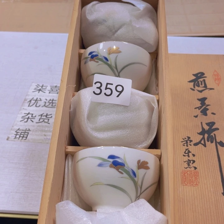 盖碗瓷器制作工艺精湛