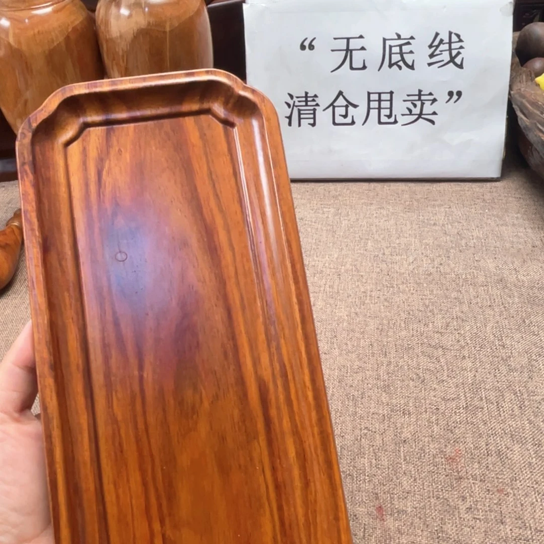 黄花梨/降香黄檀新料文盘