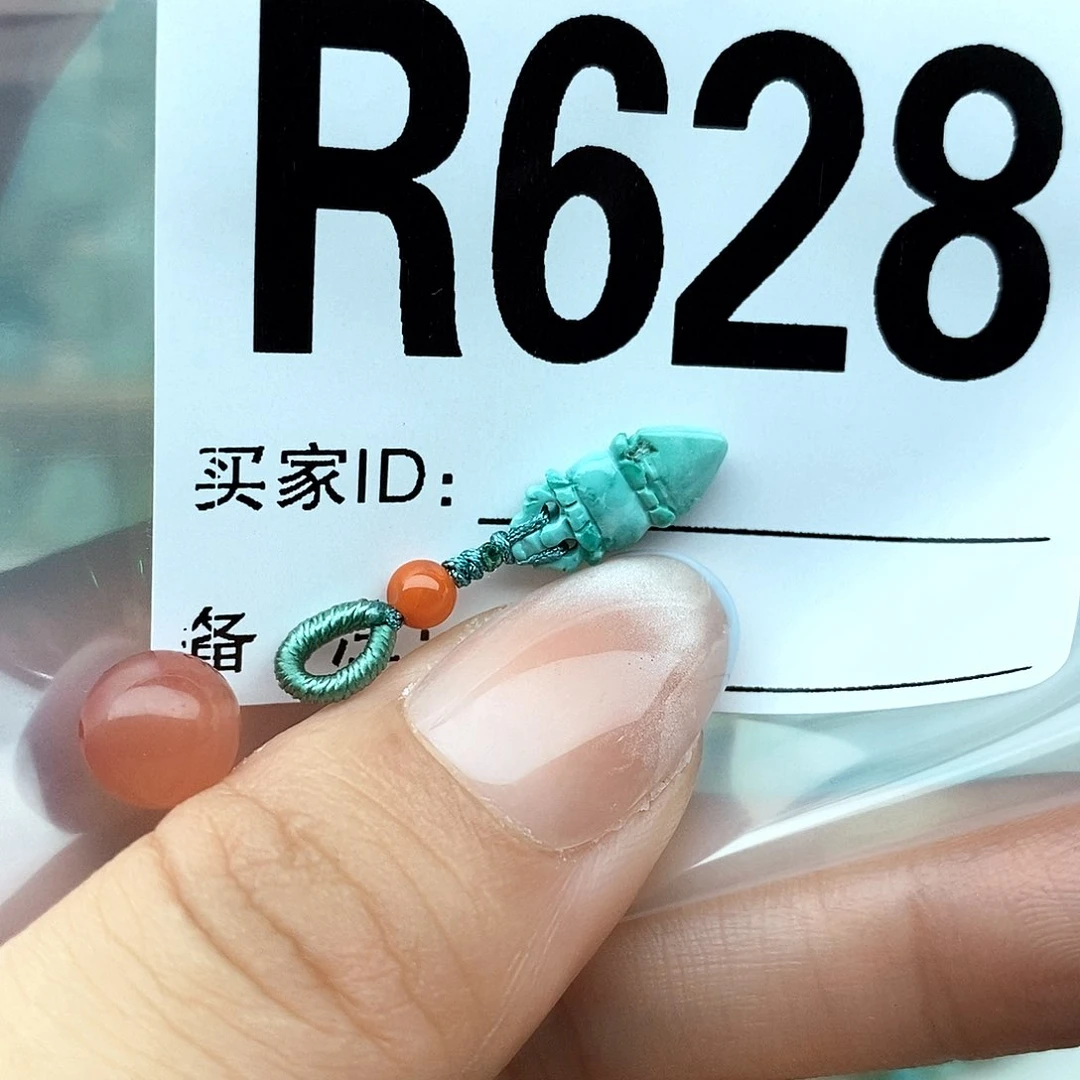 南红玛瑙配饰未镶嵌