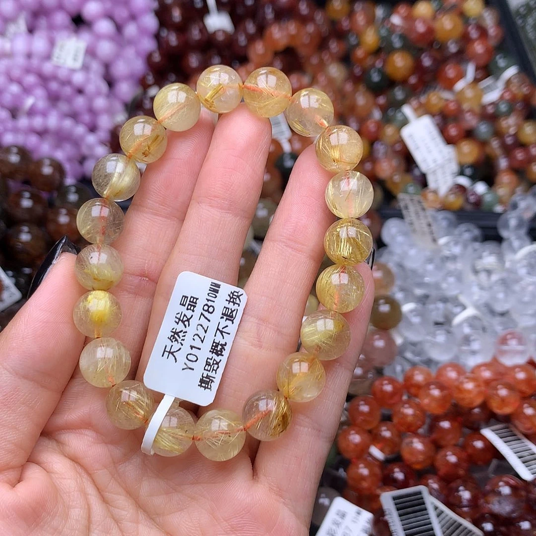 未镶嵌手链水晶手链