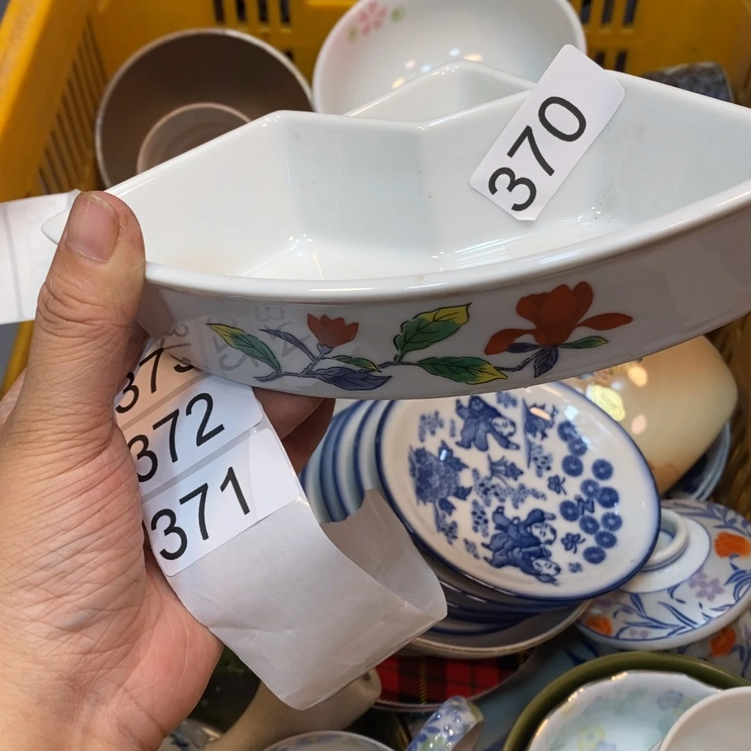 家里了家里了斤斤计较