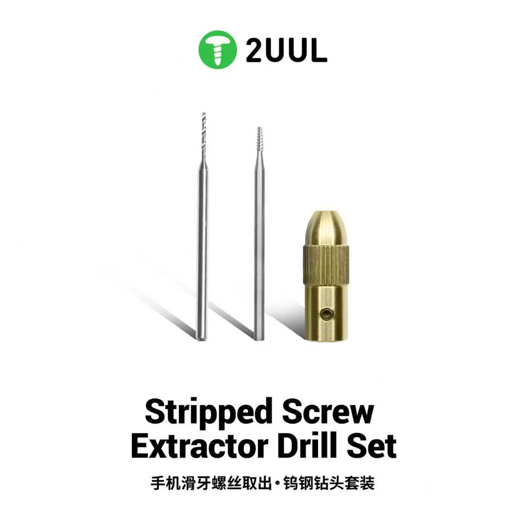 2UUL手机尾部螺丝滑牙取出钨钢钻头套装螺丝滑丝钻头取出器打磨头