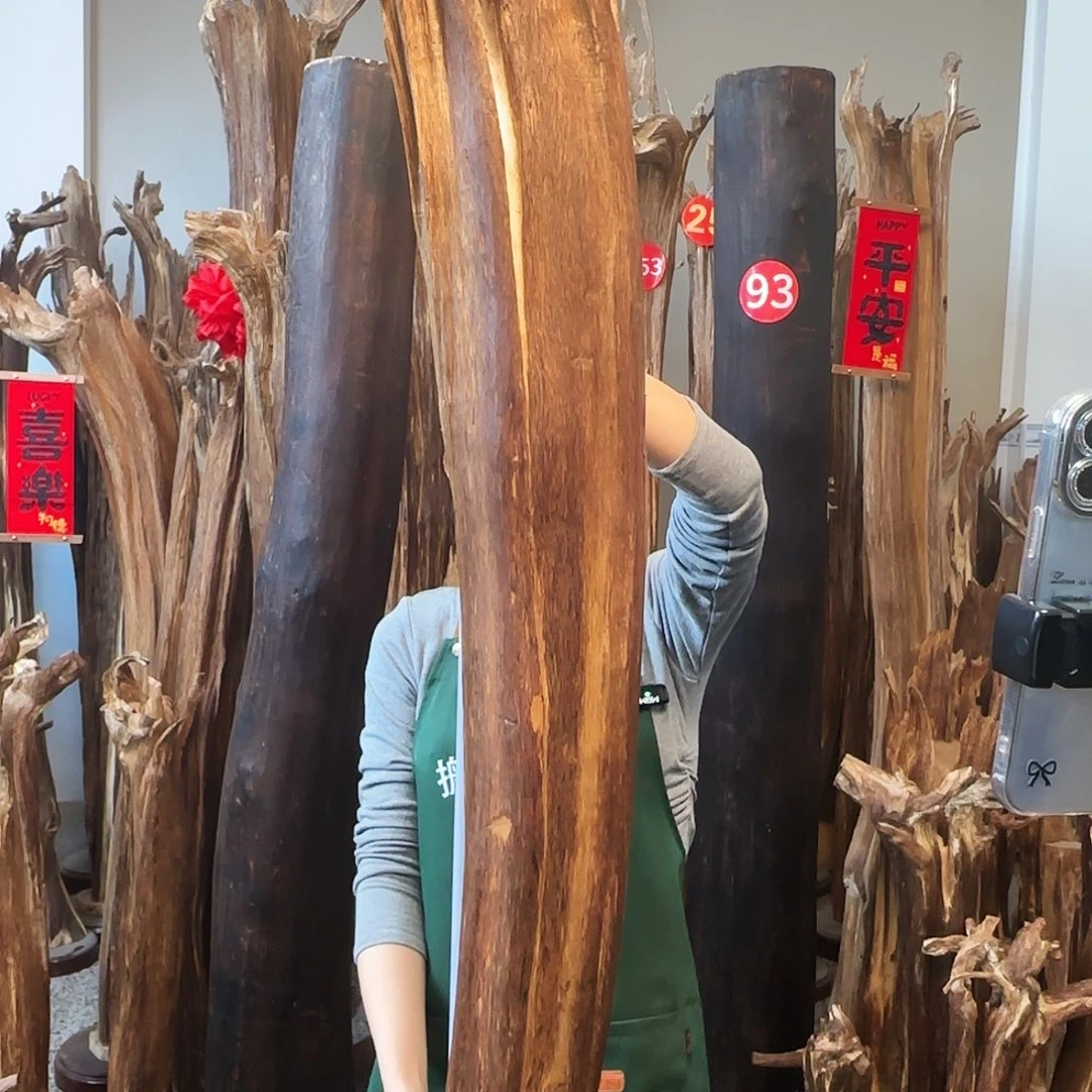 沉香木摆件沉香原木工艺品摆件➕底座