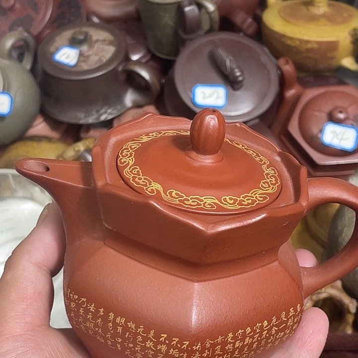 紫砂紫砂紫砂紫砂