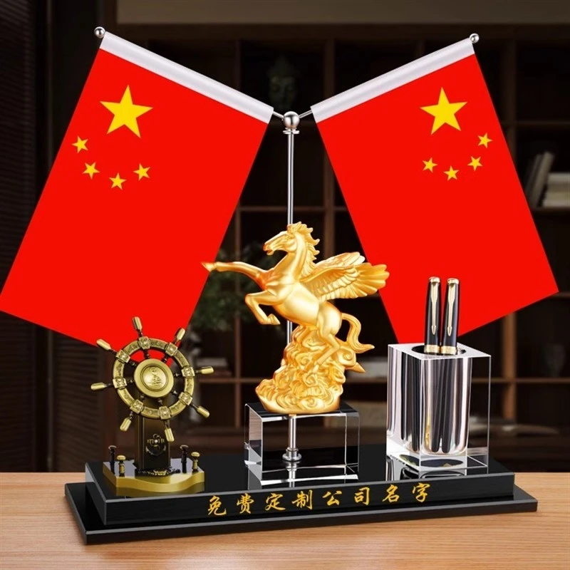 办公室装饰摆件轻奢高档老板桌面笔筒摆台文台收纳礼品定制送领导