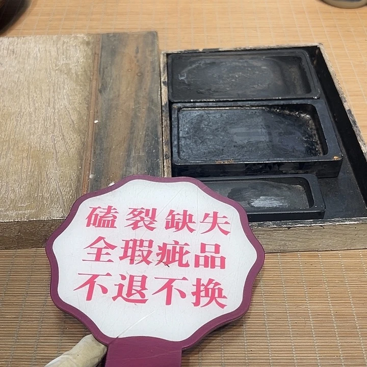 瓷器满58包邮包邮包邮非新